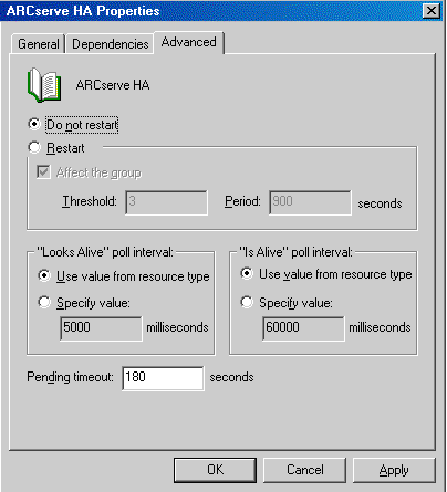 “ARCserve HA 属性”对话框。