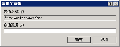 图解字符串编辑器