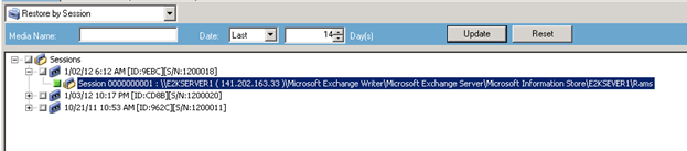 Microsoft Echange Restore by Session Sessions List