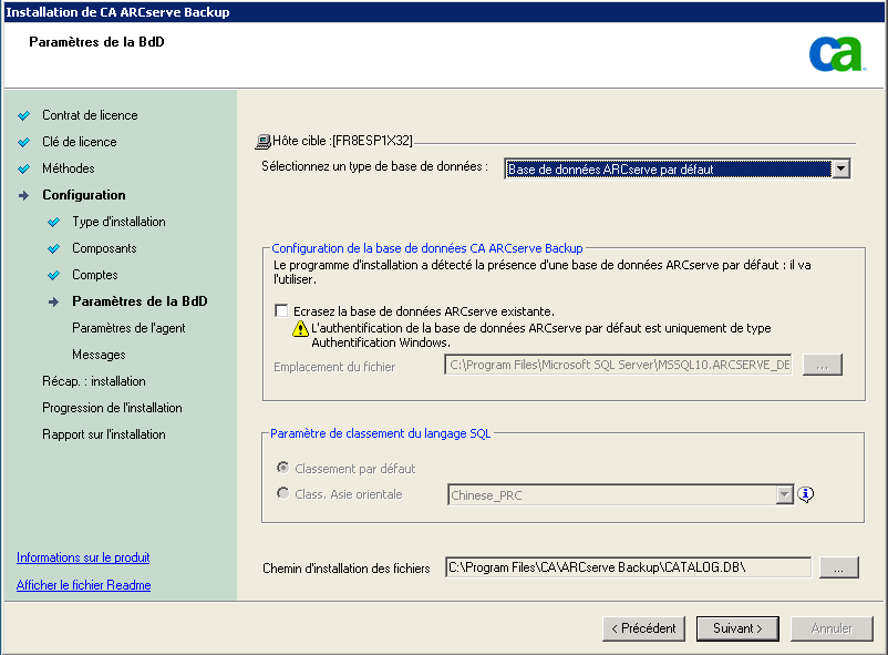 Configuration : Boîte de dialogue Paramètres de la base de données
