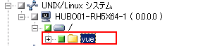 リストア マネージャ：  ツリー単位