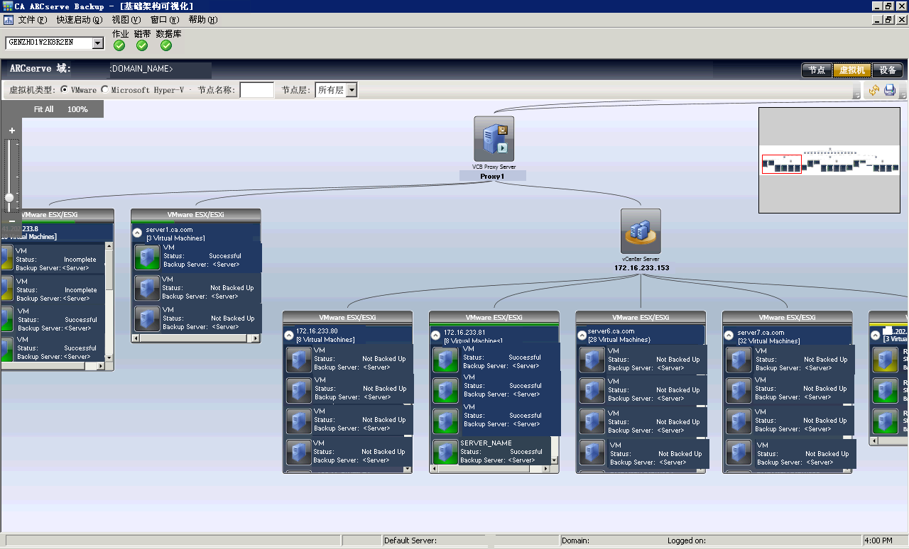 按 VMware 类型筛选的虚拟机视图