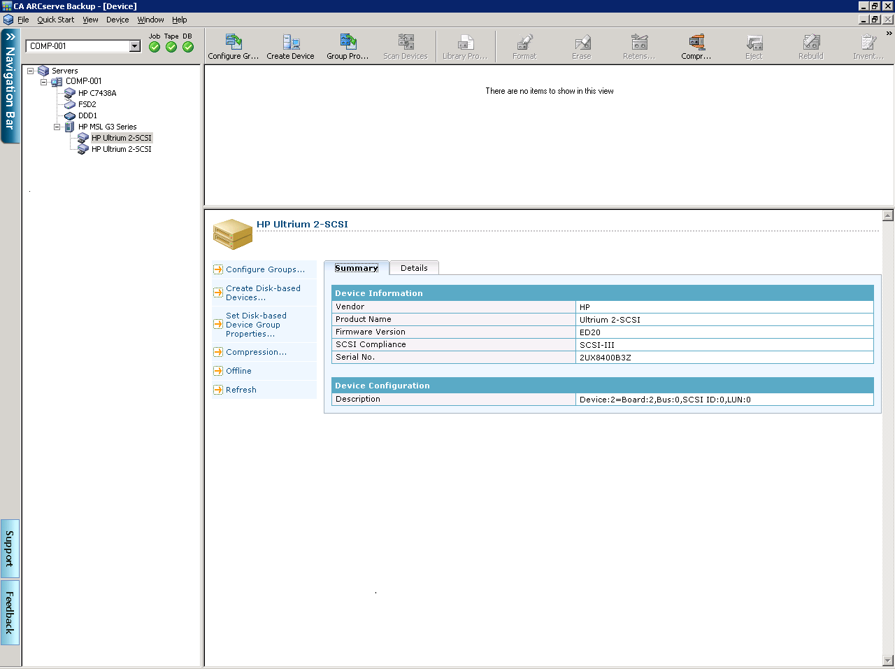 设备管理器窗口。 显示有关库存储库驱动器的摘要信息。