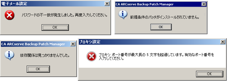 APM-- ポップアップの例