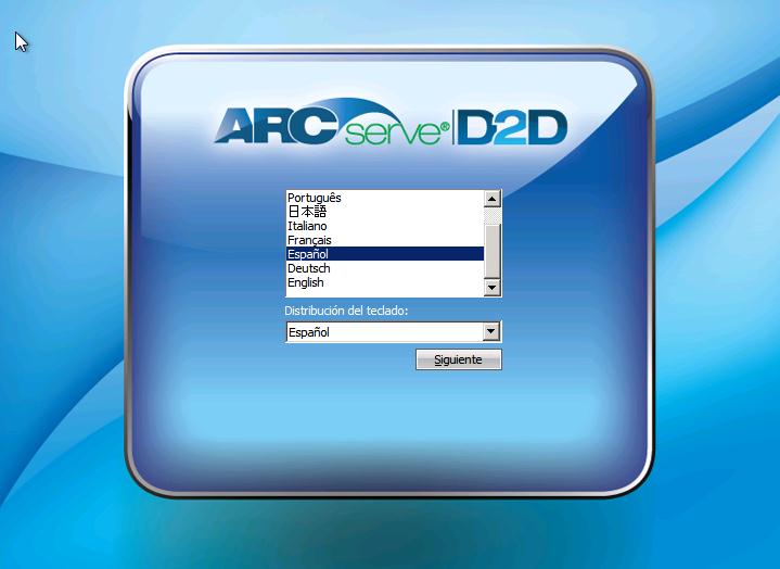 Pantalla de selección de idioma de CA ARCserve D2D