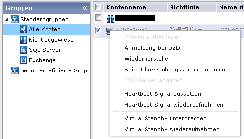 Unterbrechen Sie über das Kontextmenü Heartbeat-Signale und nehmen Sie sie wieder auf.