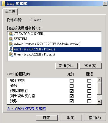 疑難排解 - D2D 檢視中未顯示資料夾