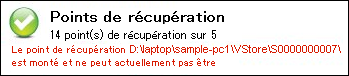 Alerte d'état de récapitulatif de point de récupération, page d'accueil