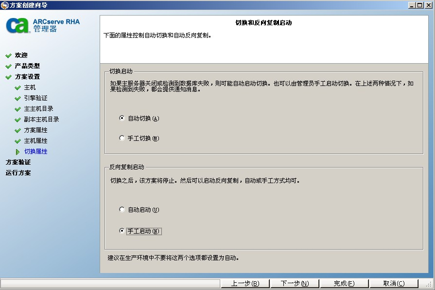 将其中某个设置为自动,而不是同时设置两者