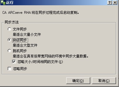 此时将打开“运行”对话框
