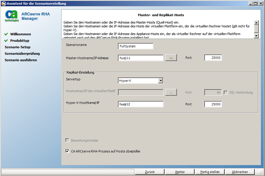 Bildschirm des Hyper-V-Master- und Replikat-Host ist anders als bei anderen virtuellen Plattformen
