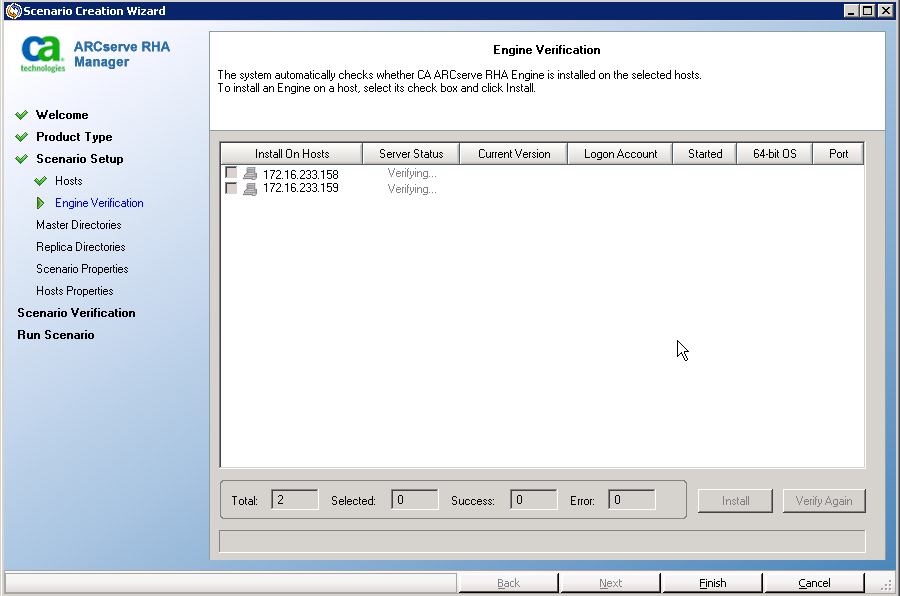 Wait while the engine is verified