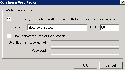 Configure web proxy information to use a web proxy to communicate with Amazon Web Services server
