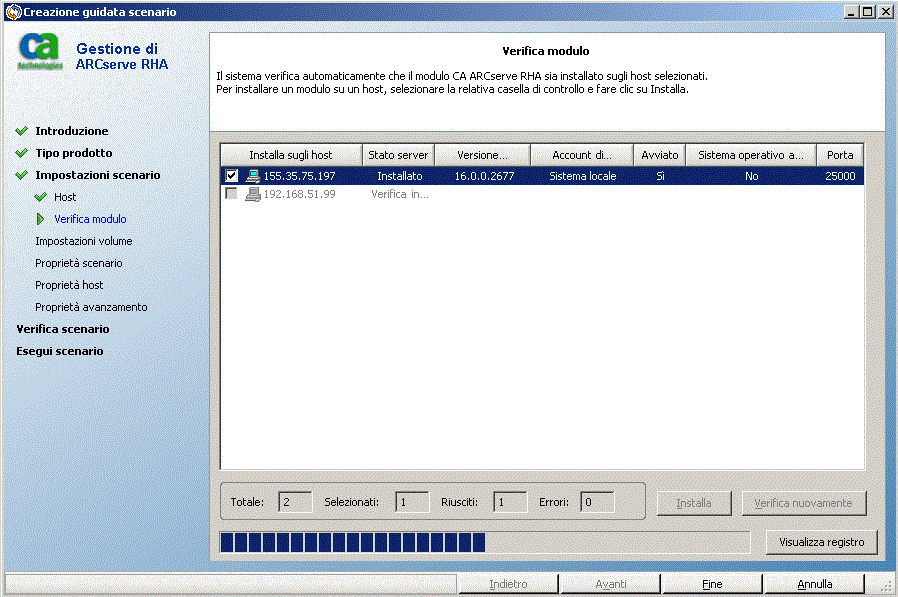 Verifica dell'installazione del modulo nella finestra di dialogo Verifica modulo durante la creazione dello scenario