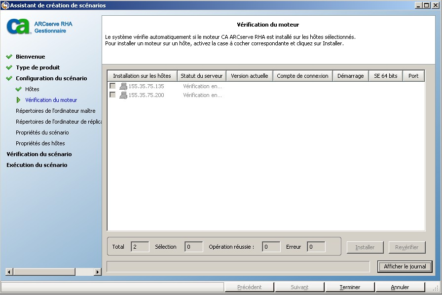 Patientez pendant que le logiciel vérifie l'installation du moteur.