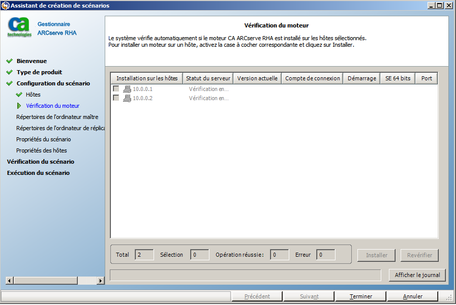 Patientez pendant la vérification du moteur.
