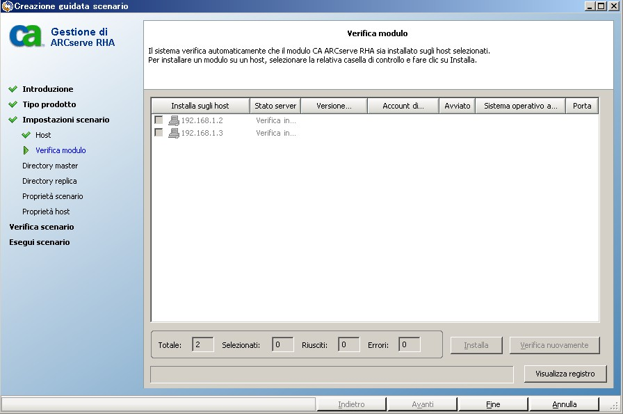 Attendere mentre il software verifica l'installazione del modulo