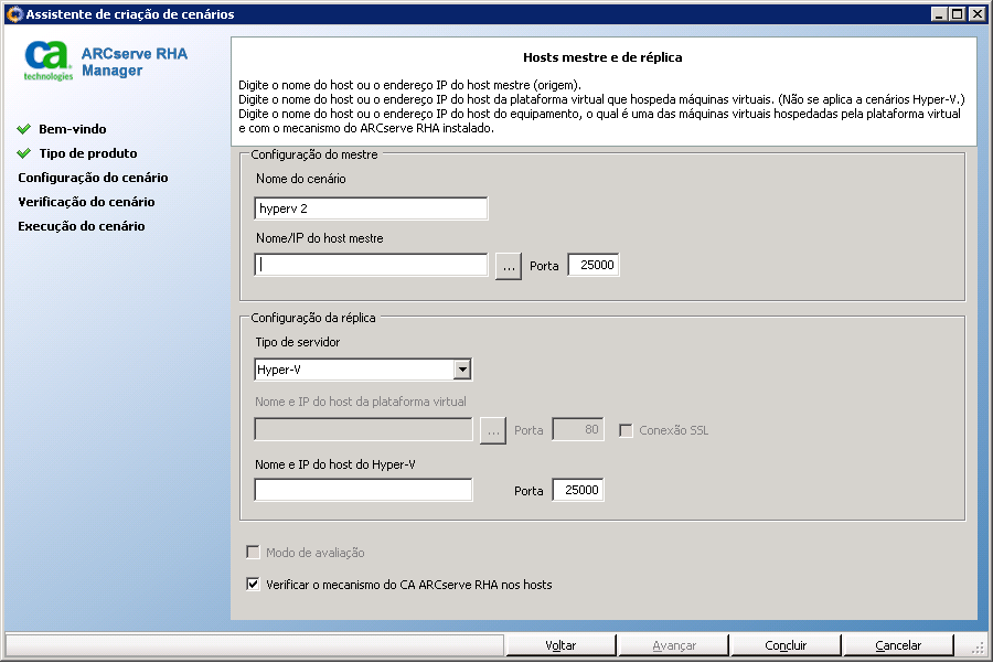 A tela Mestre do Hyper-V e Hosts de réplica é diferente de outras plataformas virtuais