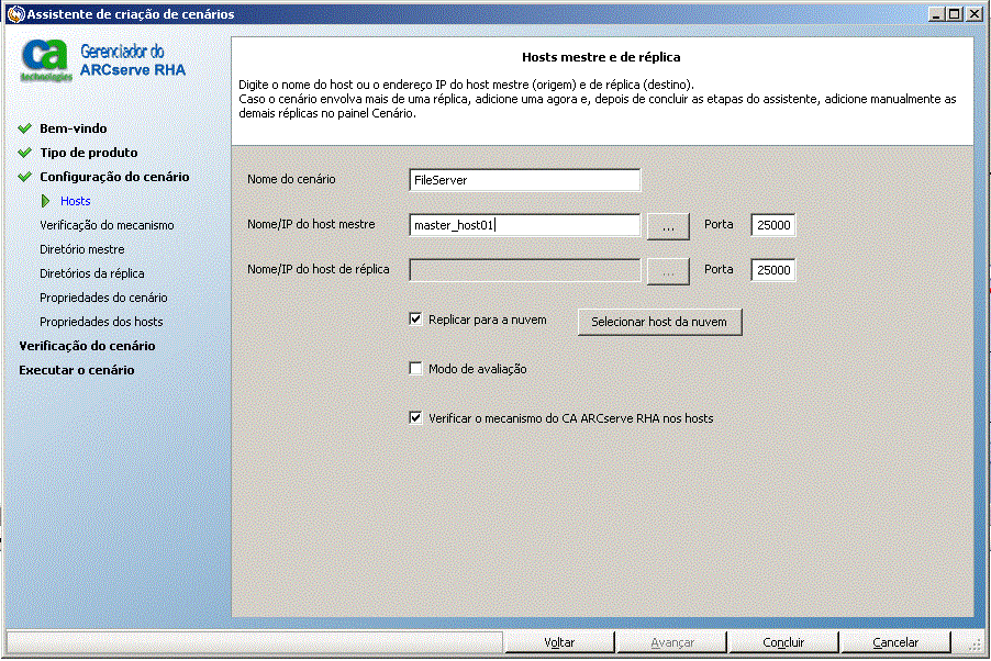 Marcar a caixa de seleção Replicar para a nuvem e clicar no botão Selecionar host da nuvem para especificar uma instância de réplica de EC2 para replicação de dados