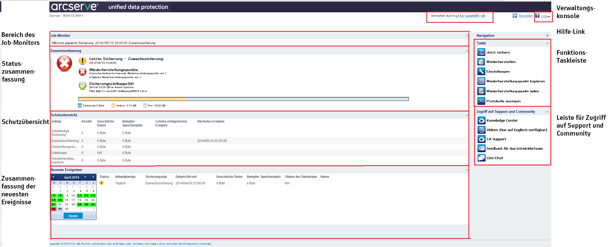CA ARCserve D2D-Startseite