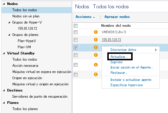 Pantalla Actualización de nodos