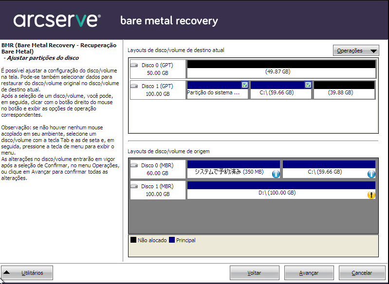 Boîte de dialogue Récupération à chaud - Ajuster les partitions de disque