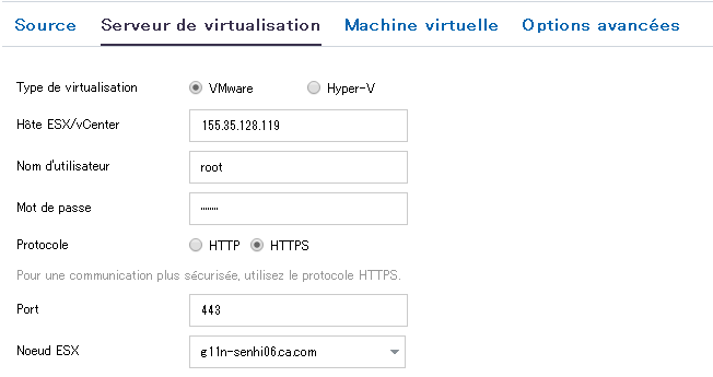 Serveur de virtualisation pour CA ARCserve High Availability