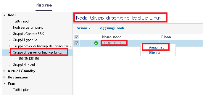 Aggiornamento del server di backup di Linux