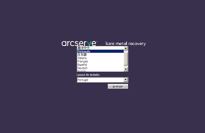 Tela de seleção de idiomas do CA ARCserve D2D