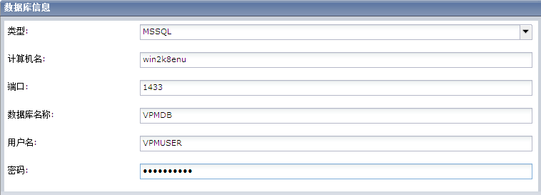 下图显示数据库信息：