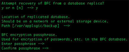 BFC インストール データベース レプリケーション プロンプト