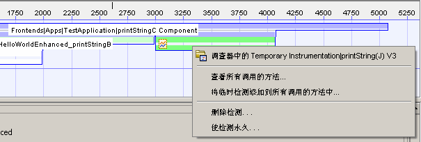 表示临时检测方法的段用临时图标和绿色进行标记。