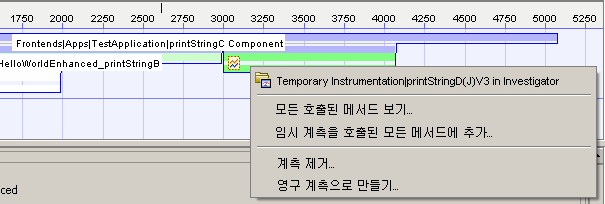 임시로 계측된 메서드를 나타내는 세그먼트는 임시 아이콘과 초록색으로 표시됩니다.