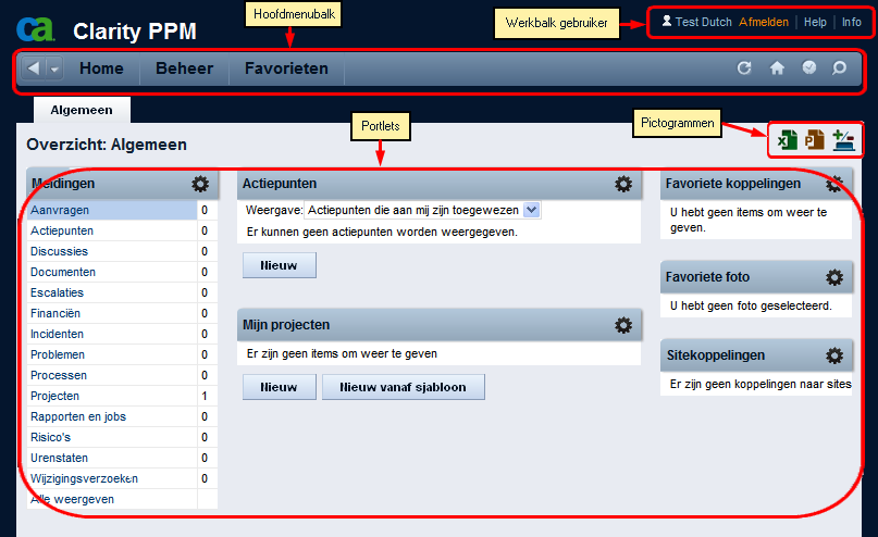 In de afbeelding wordt de standaard startpagina van Clarity weergegeven.