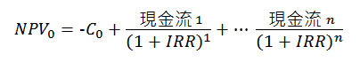 這個公式顯示如何計算 IRR