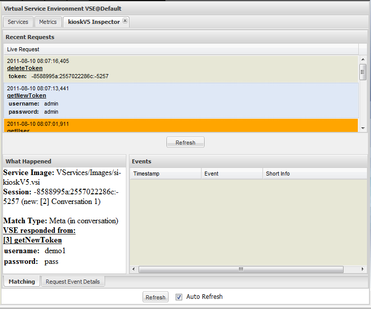 VSE コンソールの［一致］タブのスクリーンショット。