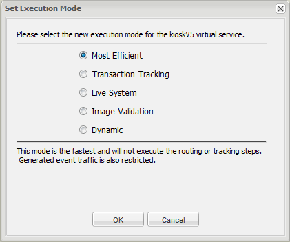 ［実行モードの設定］ダイアログ ボックス