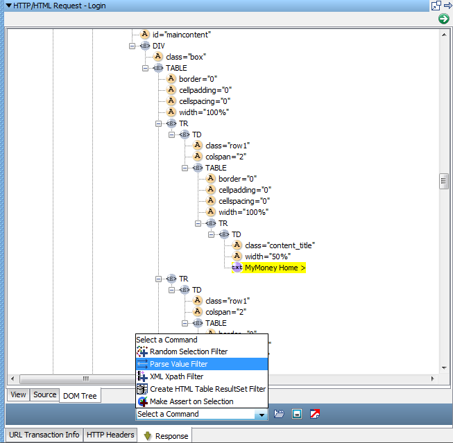 フィルタ： HTTP/HTML 要求ステップの応答ページからのフィルタの作成