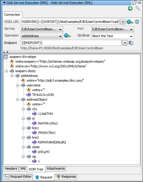 Web サービス実行（XML）ステップの［要求］タブ