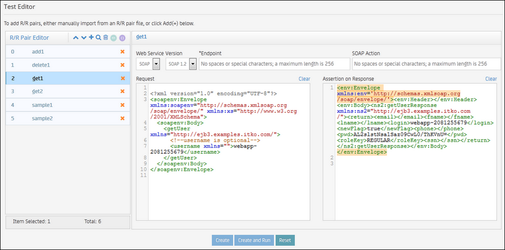 DevTest ポータル テスト エディタ