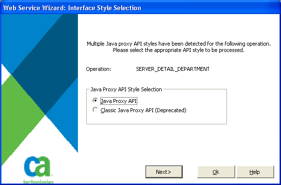 Interface Style Selection panel