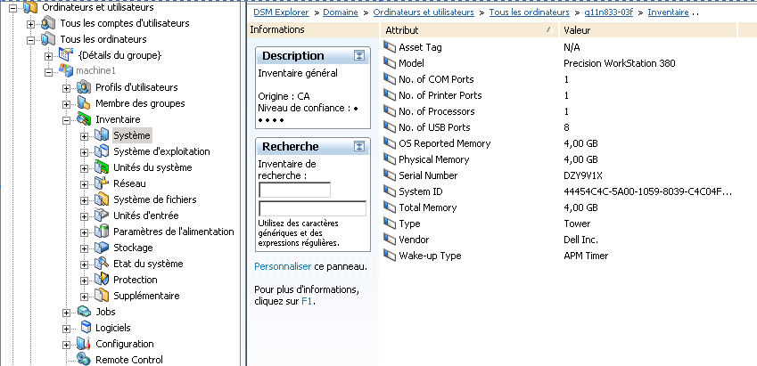Capture d'écran des informations sur l'inventaire matériel