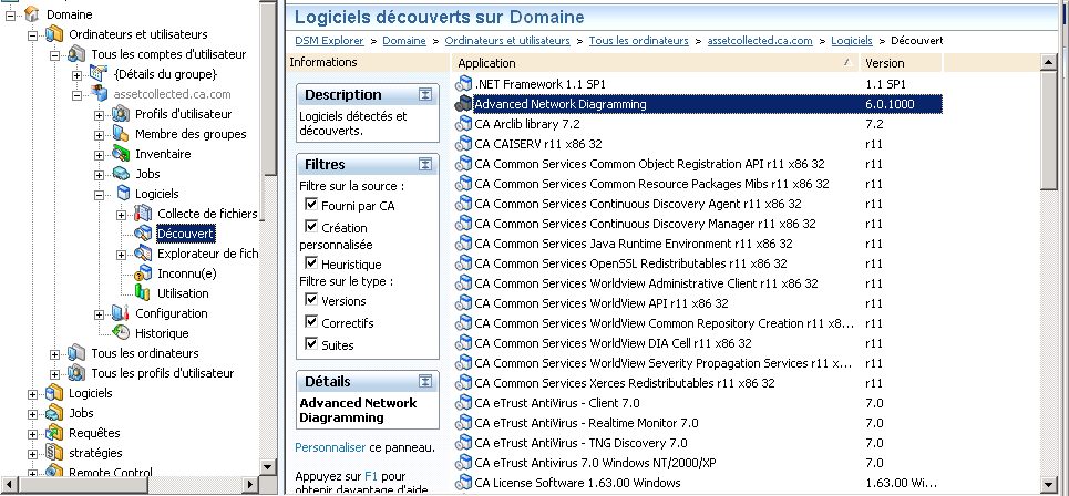 Capture d'écran indiquant la section du fichier d'inventaire logiciel