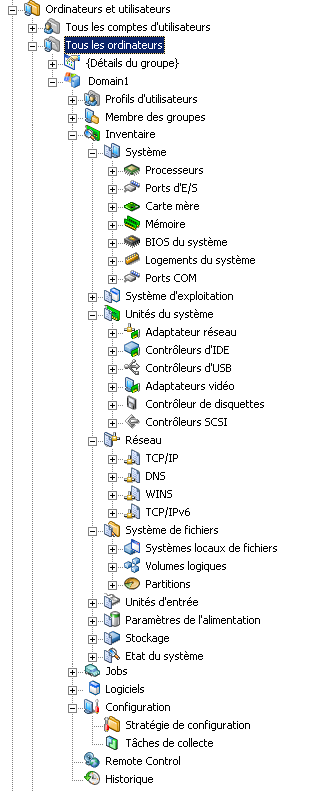 Capture d'écran présentant l'inventaire de base du matériel lorsque le module matériel de base est utilisé