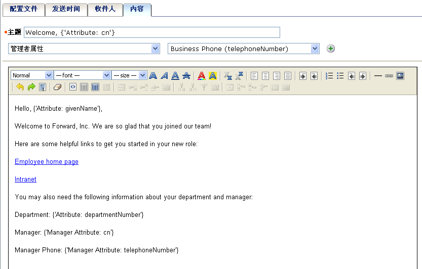 IM--Email_content--SRC