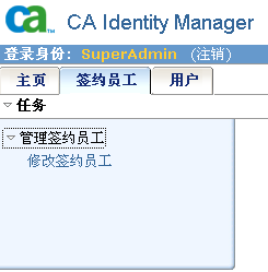 承包商类别示例