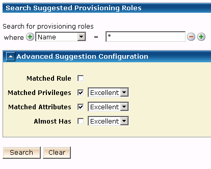 Advanced Suggestion Configuration Screen