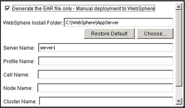 ユーザが、EAR ファイル用のインストール フォルダを入力します。
