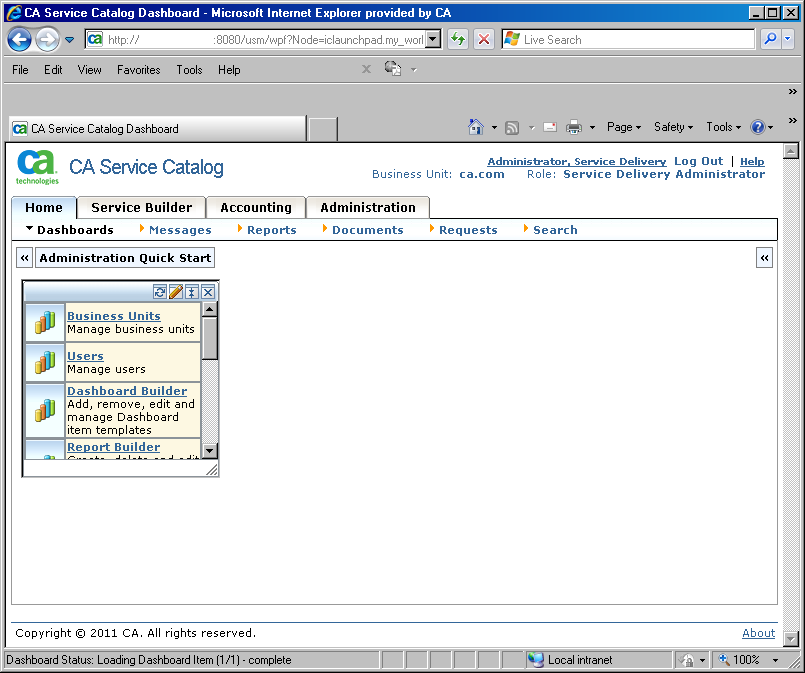 Home Page Using Default R5 Branding
