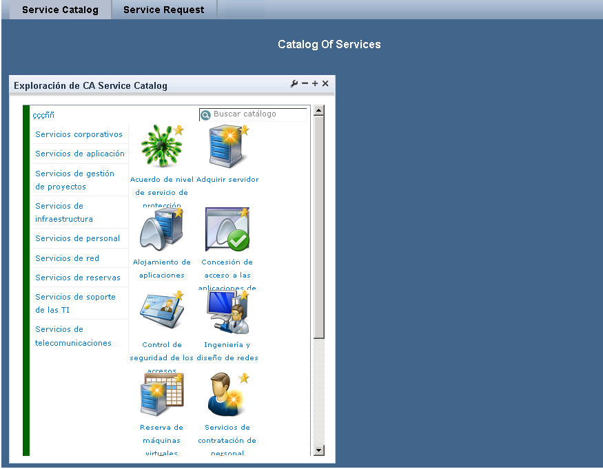 Este panel único de cristal incluye el widget Examinar